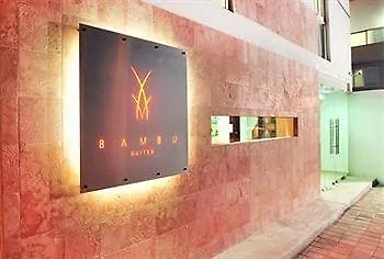 Bambu 3* Playa del Carmen